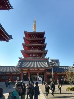 Terveisiä Japanista