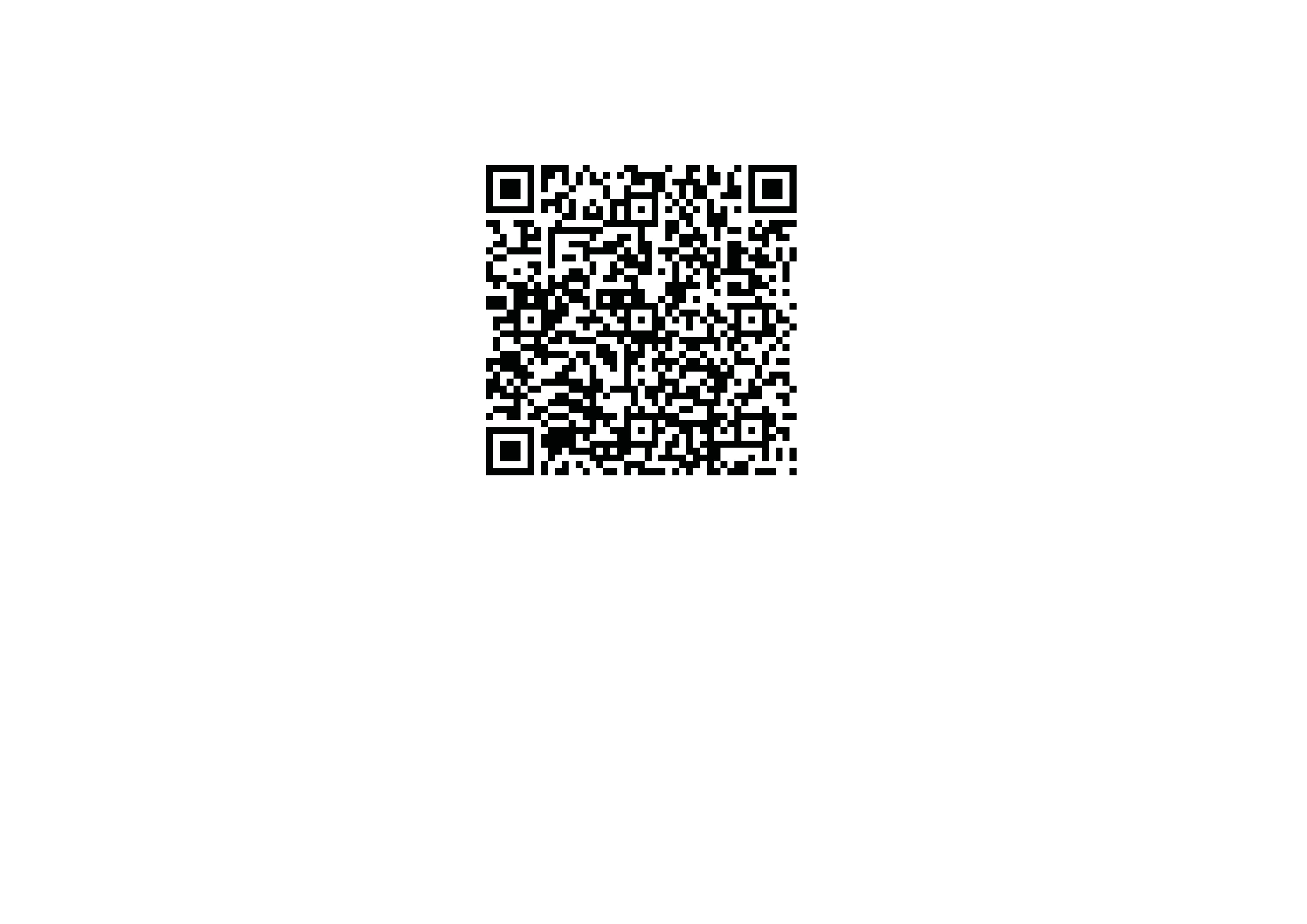 hakuopas qr.